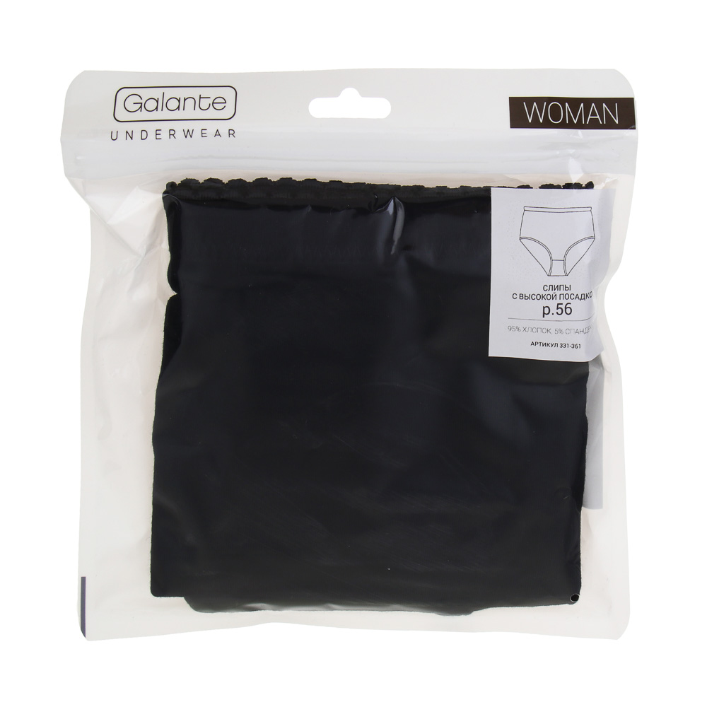 GALANTE Трусы женские макси с высокой талией, р.56, 95%хлопок, 5%спандекс, черный, НБ25-13 - #4
