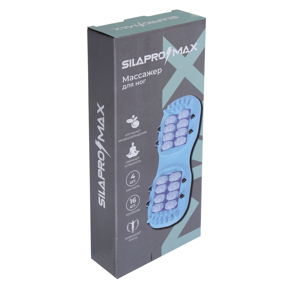 SILAPRO Max Массажер для ног, 33х14см, 16 роликов, 4 магнита, пластик - #8