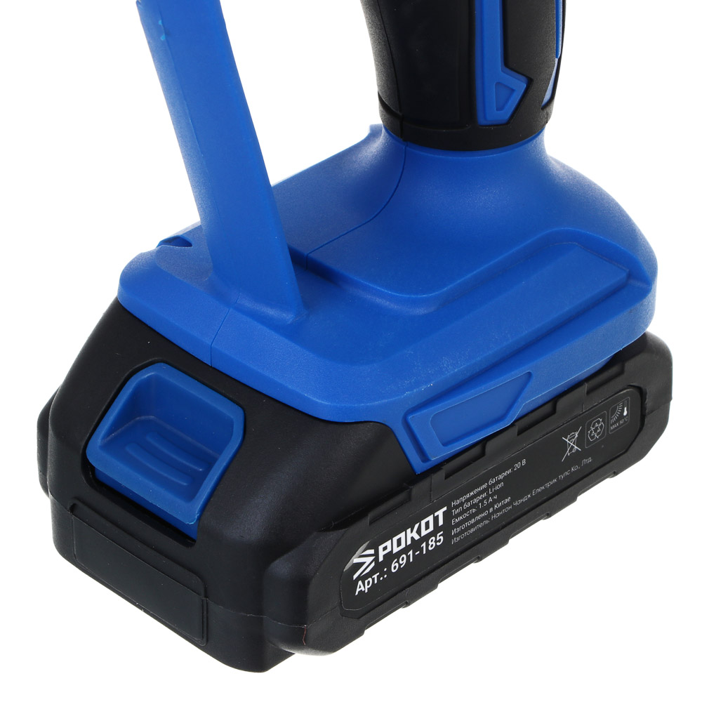 РОКОТ Электропила аккумуляторная, 1АКБ, шина 100мм, 2 А*ч Li-ion - #7