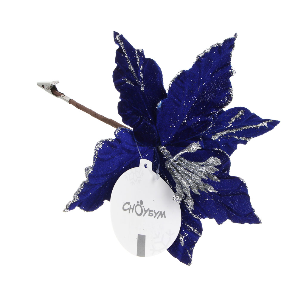 СНОУ БУМ Пуансетия 15 см на прищепке (6 лепестков), глиттер, металл, полиэстер, 26-523 - #6