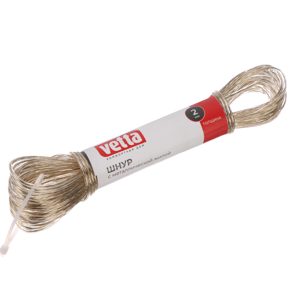 Шнур тм VETTA, с металлической жилой тм VETTA 15м х 2мм - #3