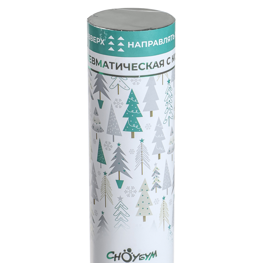 СНОУ БУМ Хлопушка пневматическая, 40 см, наполнитель фольга, дизайн с фольг.слоем - #2