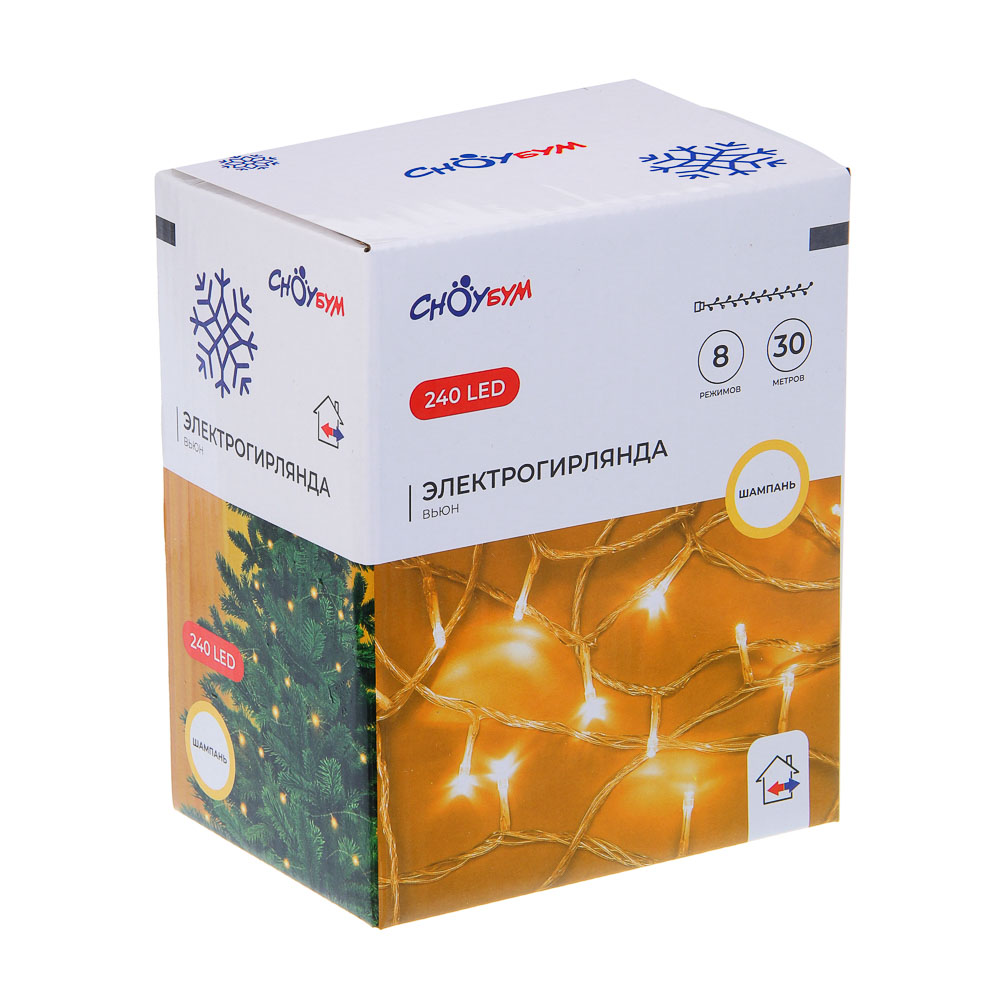СНОУ БУМ Гирлянда эл. вьюн, 30м, 240LED, шампань, 8 режимов, ПВХ прозрачный, коннектор, 220В - #7