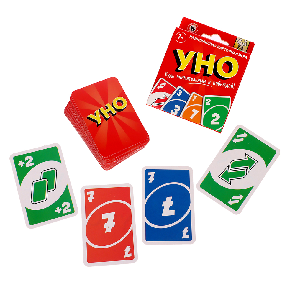 Уно классическое с европодвесом, 52 карточки - #2