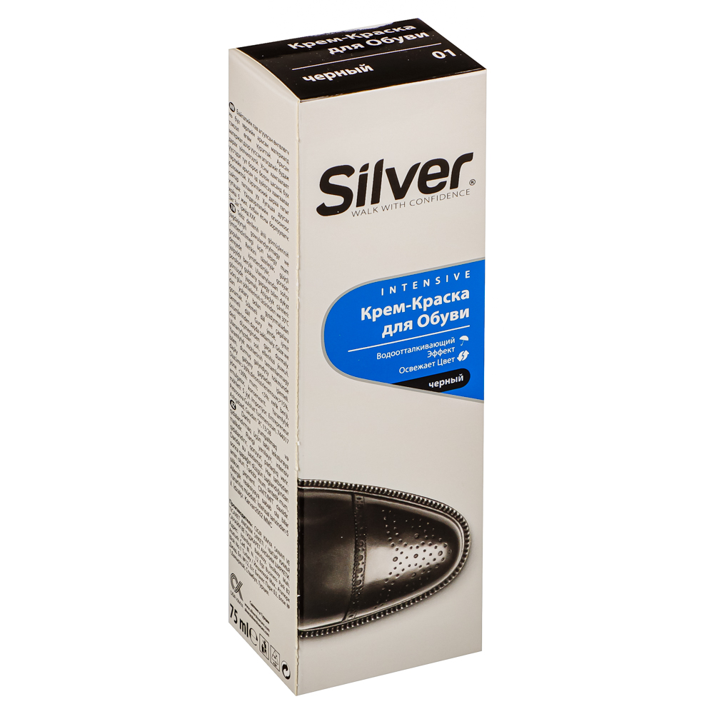 SILVER Крем-краска для обуви - тюбик 75 мл, черный, KB2001-01 - #6