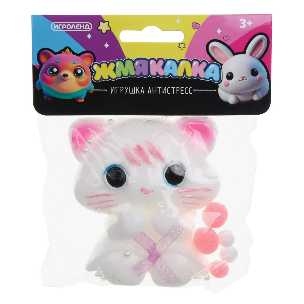 ИГРОЛЕНД Игрушка антистресс "Жмякалка", TPR, 13×15см, микс - #3