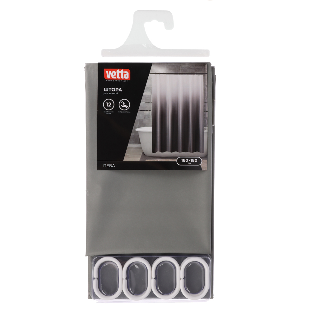 Штора для ванной тм VETTA Gradient, ПЕВА 80 г/м2, 180x180 см, серый - #4