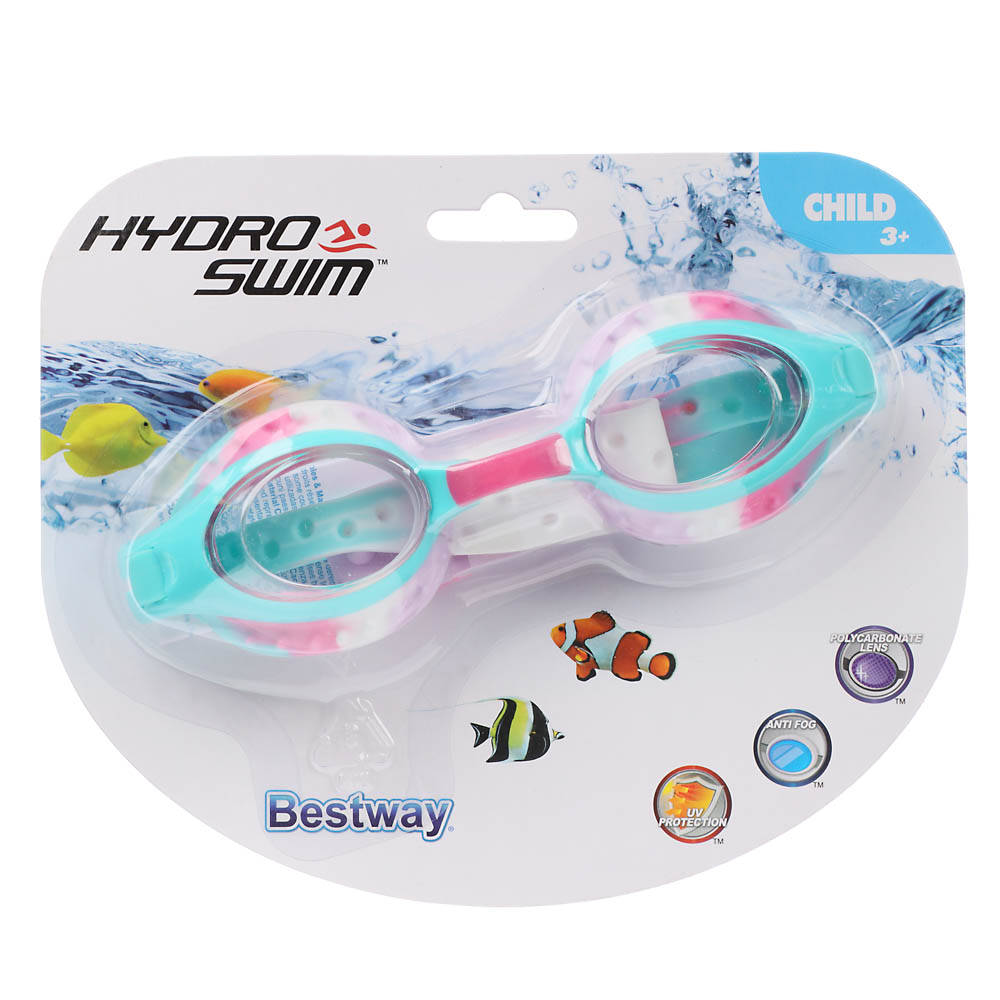 BESTWAY Очки для плавания Swirl Goggles, 21099 - #4
