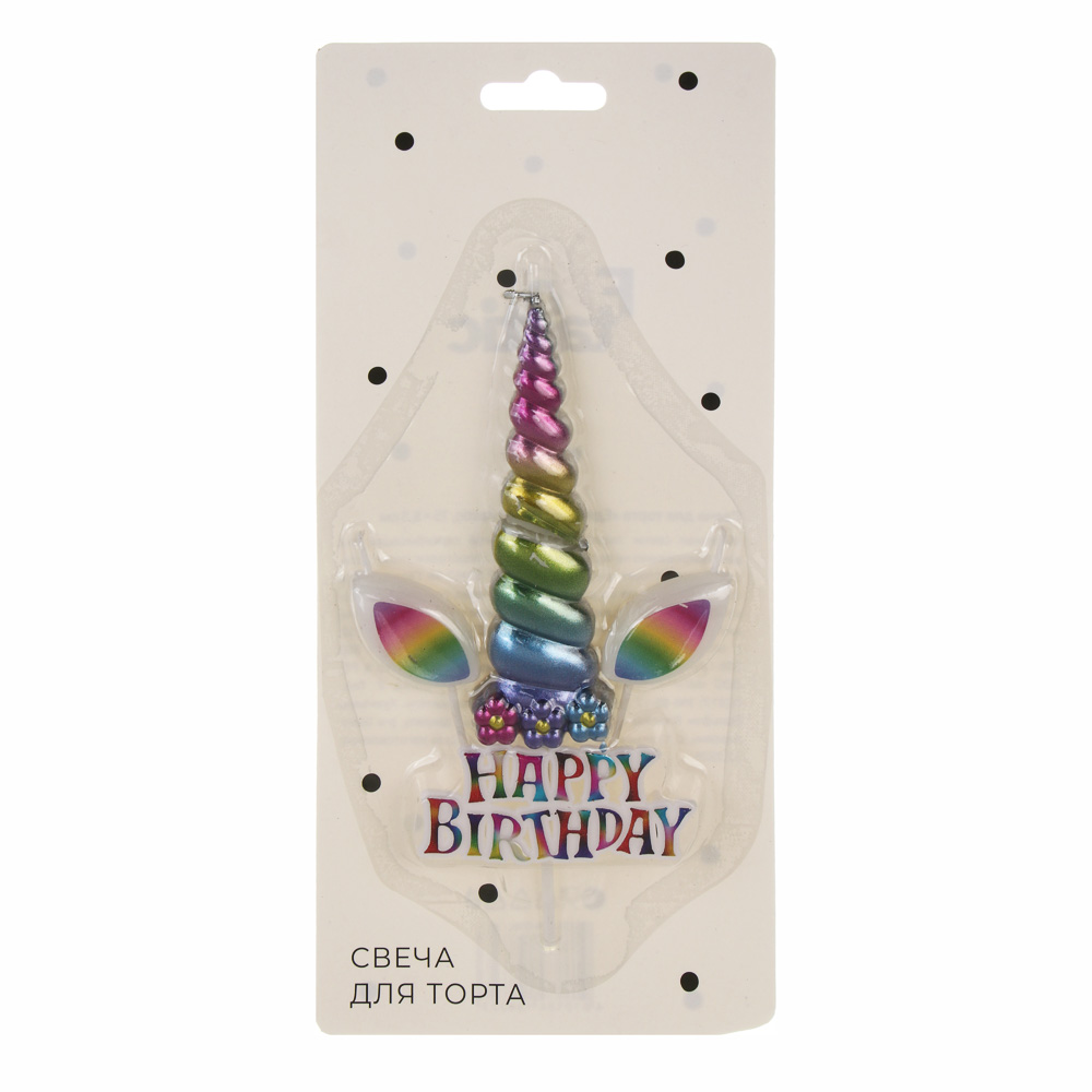 Свеча для торта Единорог тм Fntastic, 15х8,5 см - #6