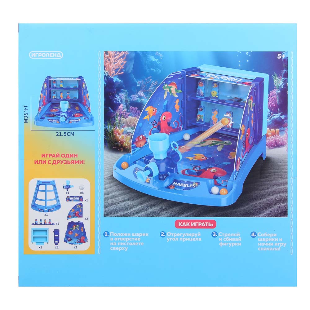 ИГРОЛЕНД Настольная игра "Стрелялка", ABS, 30,5х6,2х23,6см - #3