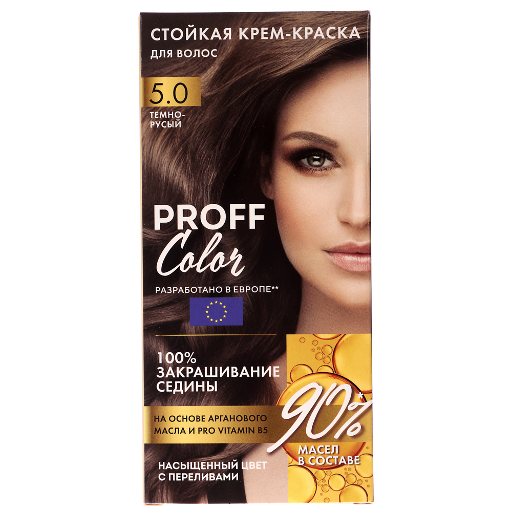 Краска для волос PROFF Color Темно-русый, 115мл - #1