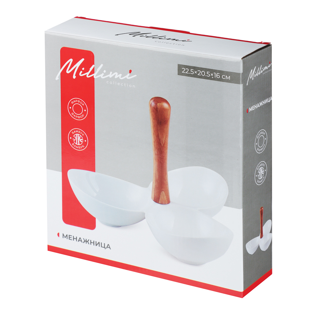 Менажница тм MILLIMI, 22,5х20.5х16см, фарфор, бамбук - #6