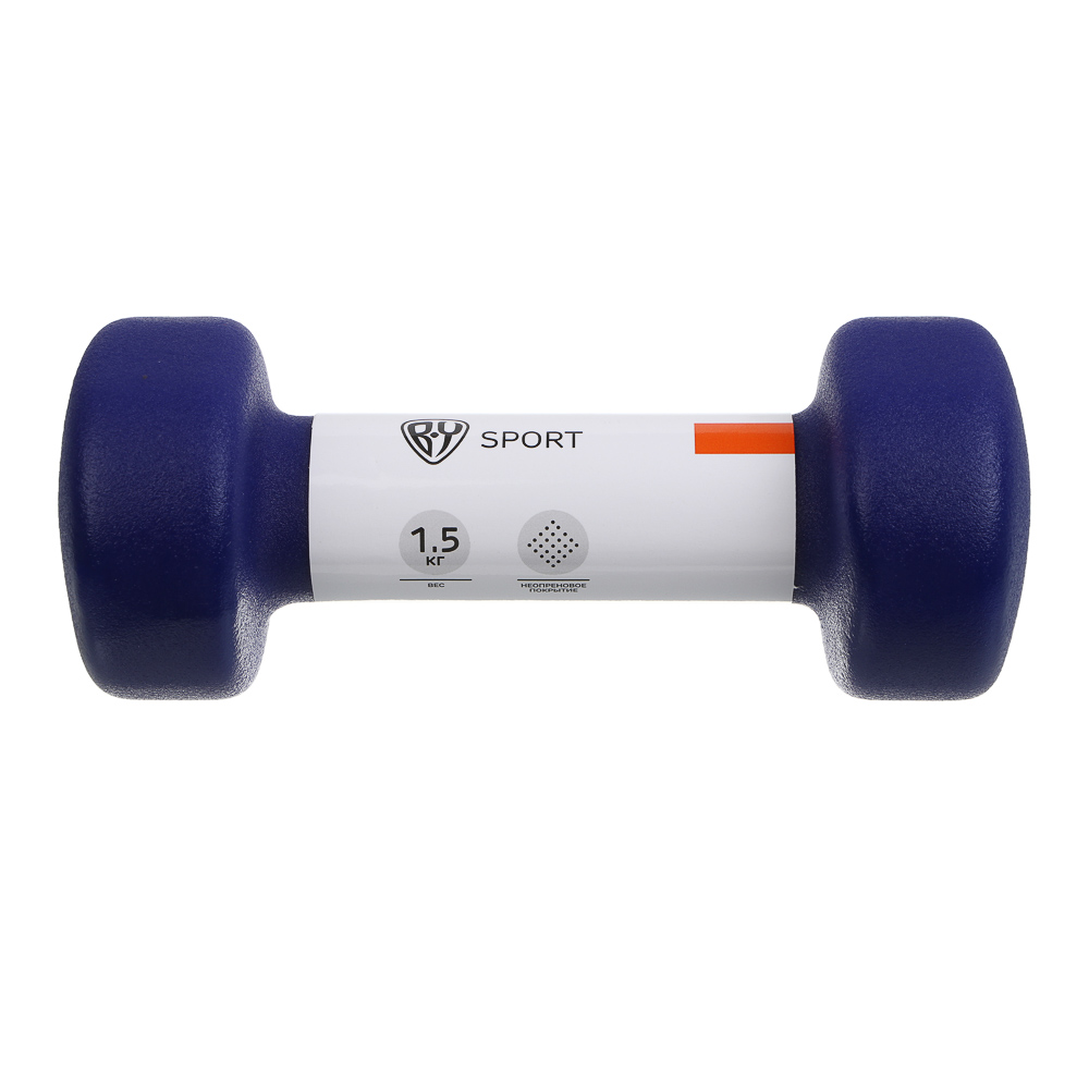 Гантель с неопреновым покрытием 1,5кг (+-100гр) тм BY SPORT, металл, неопреновое покрытие - #5