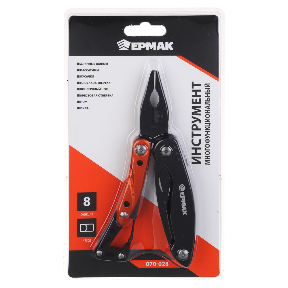 ЕРМАК Инструмент многофункциональный на карабине, 8 в 1, нерж. сталь, алюминий - #9