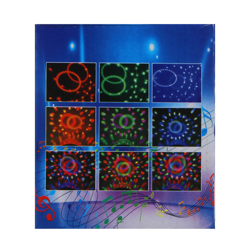 Светильник-проектор "Галактика", 9.3х10.3см, 3LED, RGB, 7 режимов, USB - #10