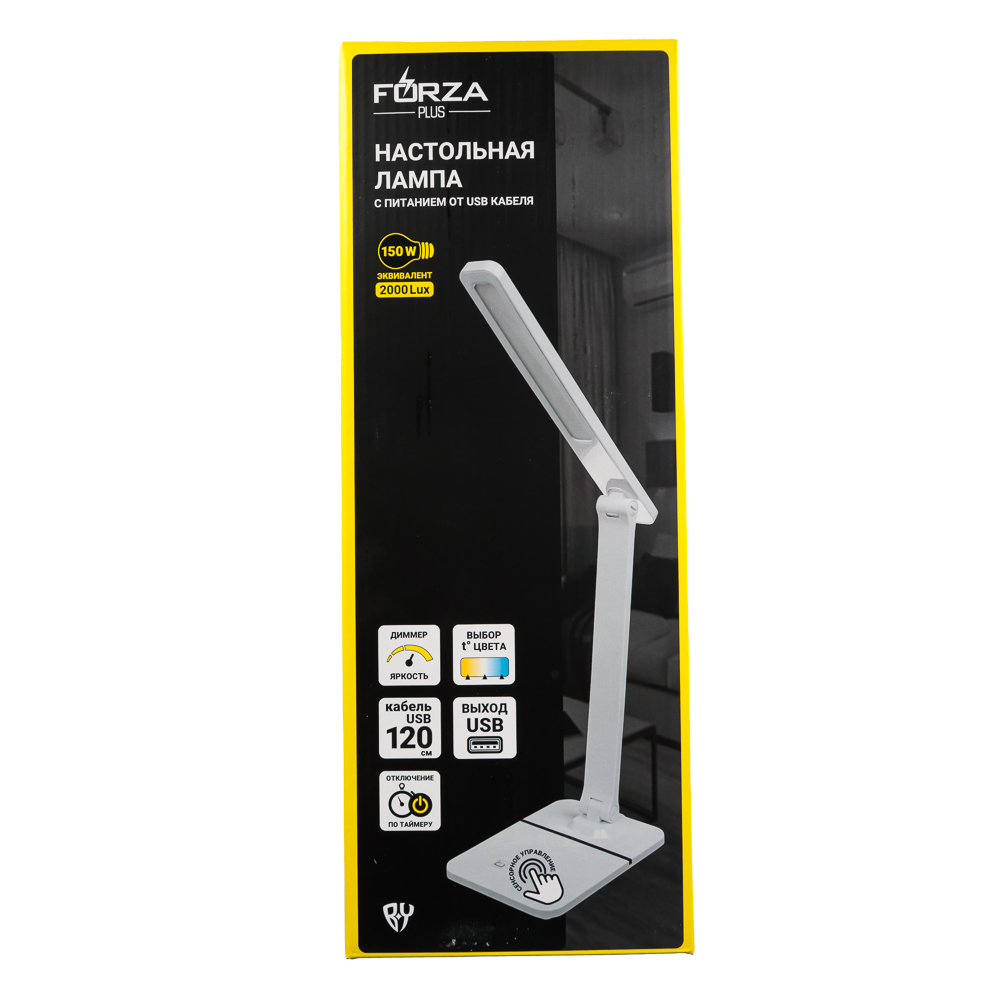 FORZA Лампа настольная, 30LED, питание USB, кабель 1.2М, 2000Lux, белая, пластик - #11