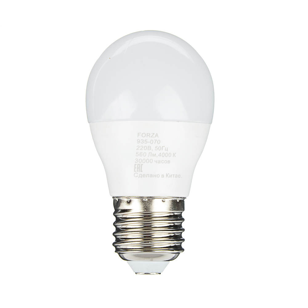 Лампа светодиодная FORZA G45, 7W, E27, 560lm, 4000К - #1