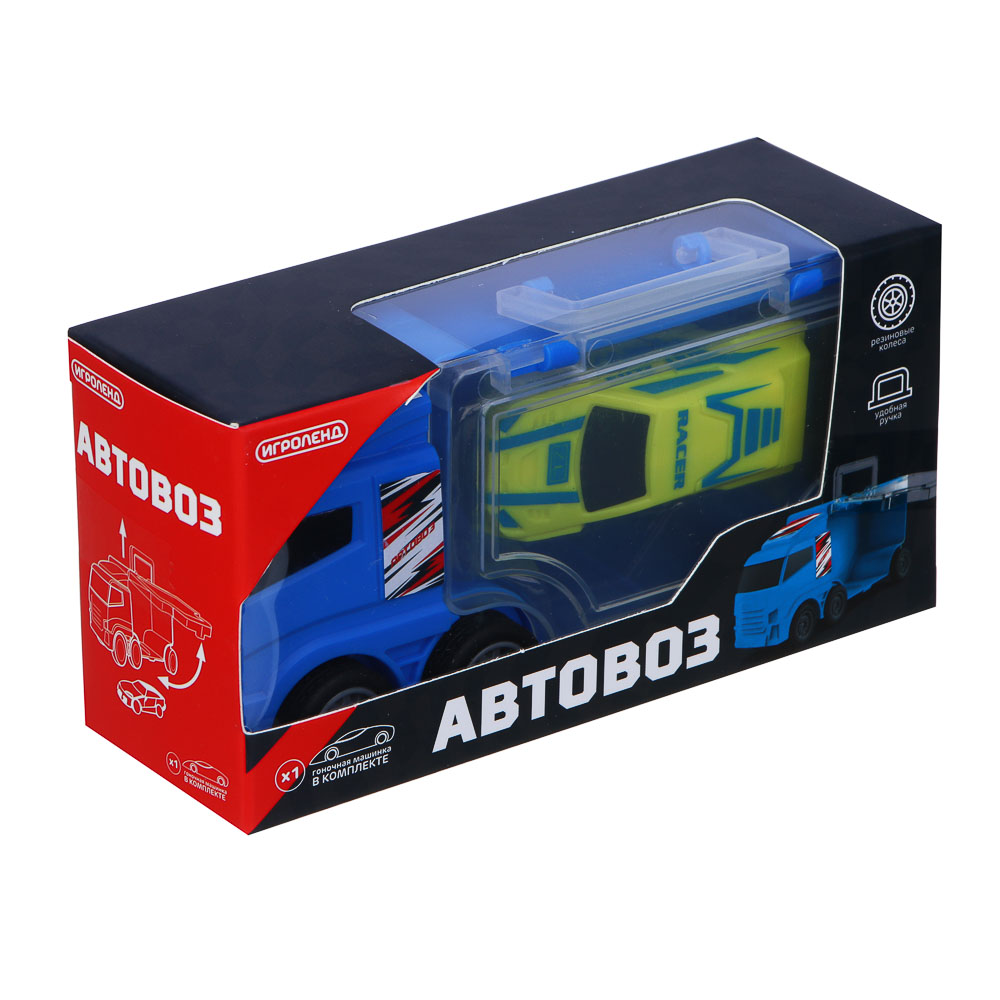 ИГРОЛЕНД Автовоз с машинкой, АБС, 14,5 х7,2x5 см, 2 цвета - #4