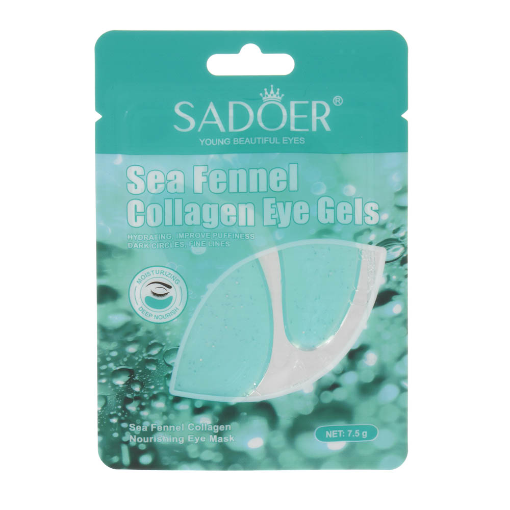 Патчи для глаз питательные с морским фенхелем тм Sadoer, 1 пара х 7,5гр - #1