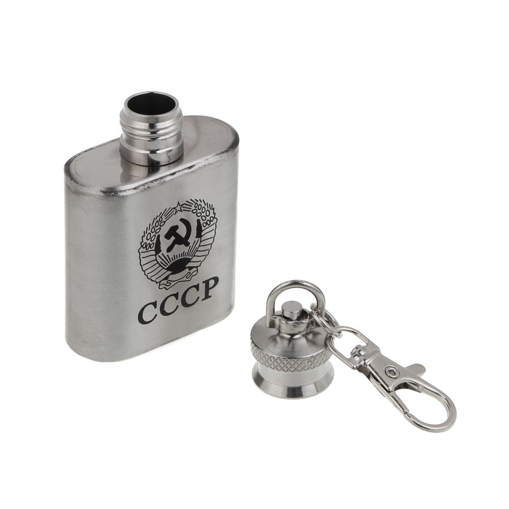 Брелок-фляжка тм Fntastic 30 мл - #4