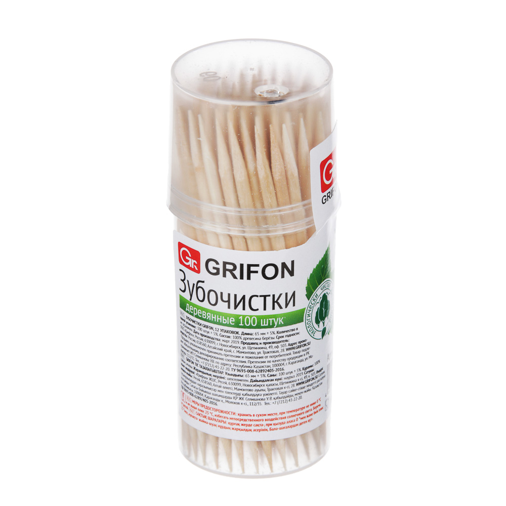 Зубочистки деревянные 100 шт в пластиковой баночке, GRIFON - #1