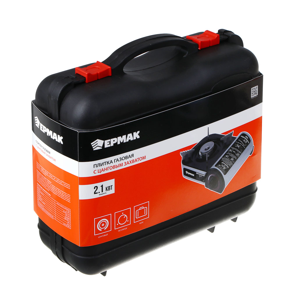 ЕРМАК Плитка газовая с цанговым захватом, переходник, кейс, алюминий, 25х20х7,7см - #9