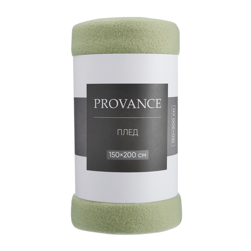 PROVANCE Эвкалипт Плед флис, 150х200см, 130гр/м, зеленый - #9