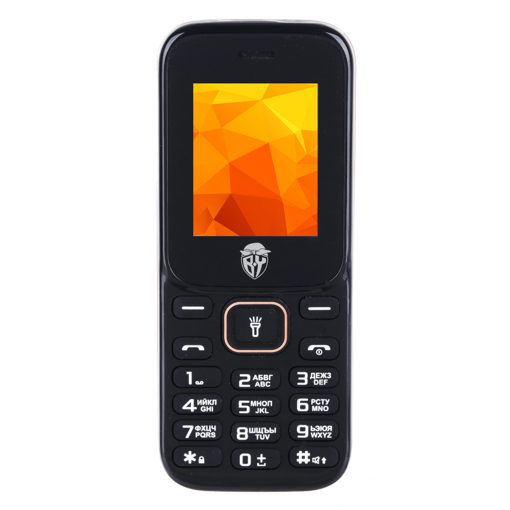 Мобильный телефон BY 128-ТМ - #1