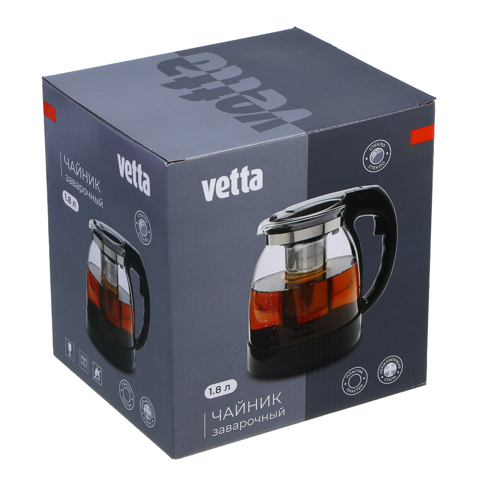 VETTA Ория Чайник заварочный 1,8л, пластик, нерж. сталь - #5