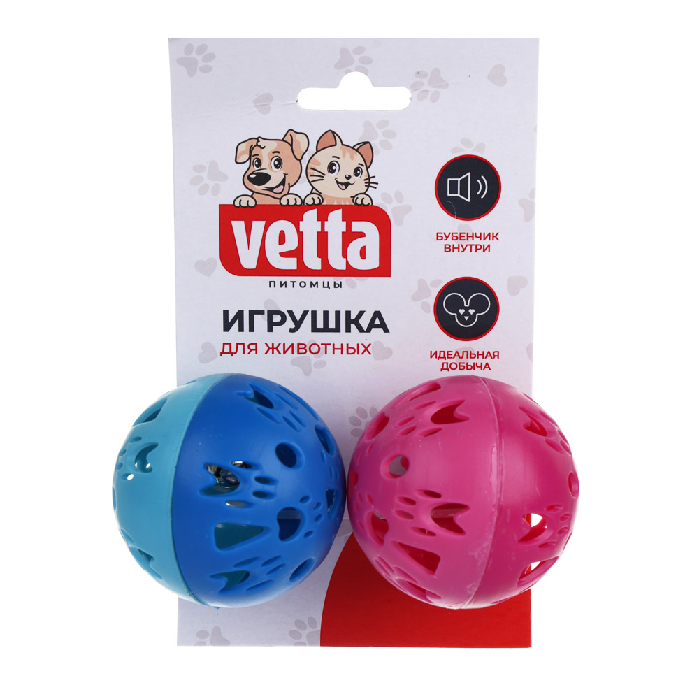 VETTA Игрушка для домашних животных, набор, 2 шт, ABS-пластик, 5 см - #4