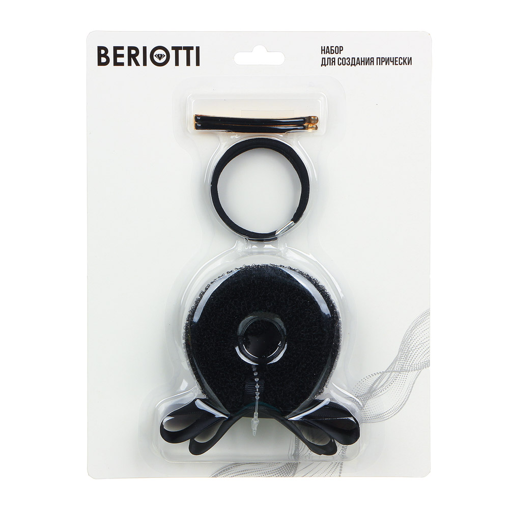 Набор для создания прически Beriotti, 5 предметов - #6