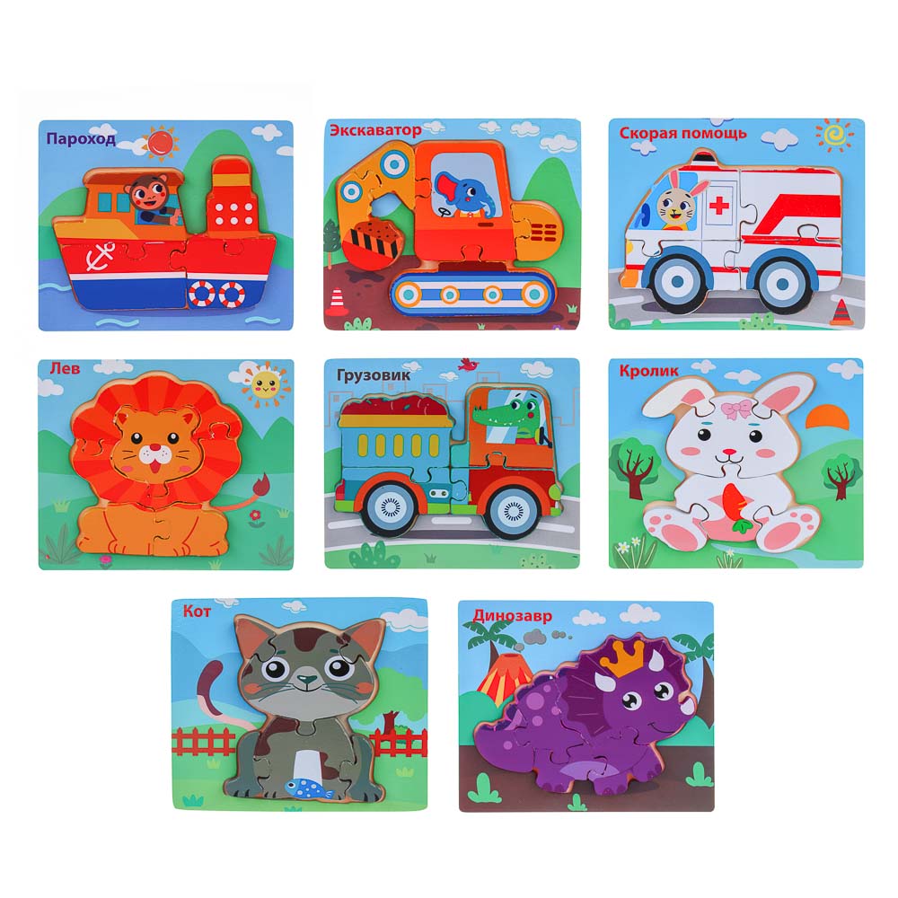 ИГРОЛЕНД Пазлы деревянные развивающие для малышей, 13х11см, 4 дизайнов, дерево - #2