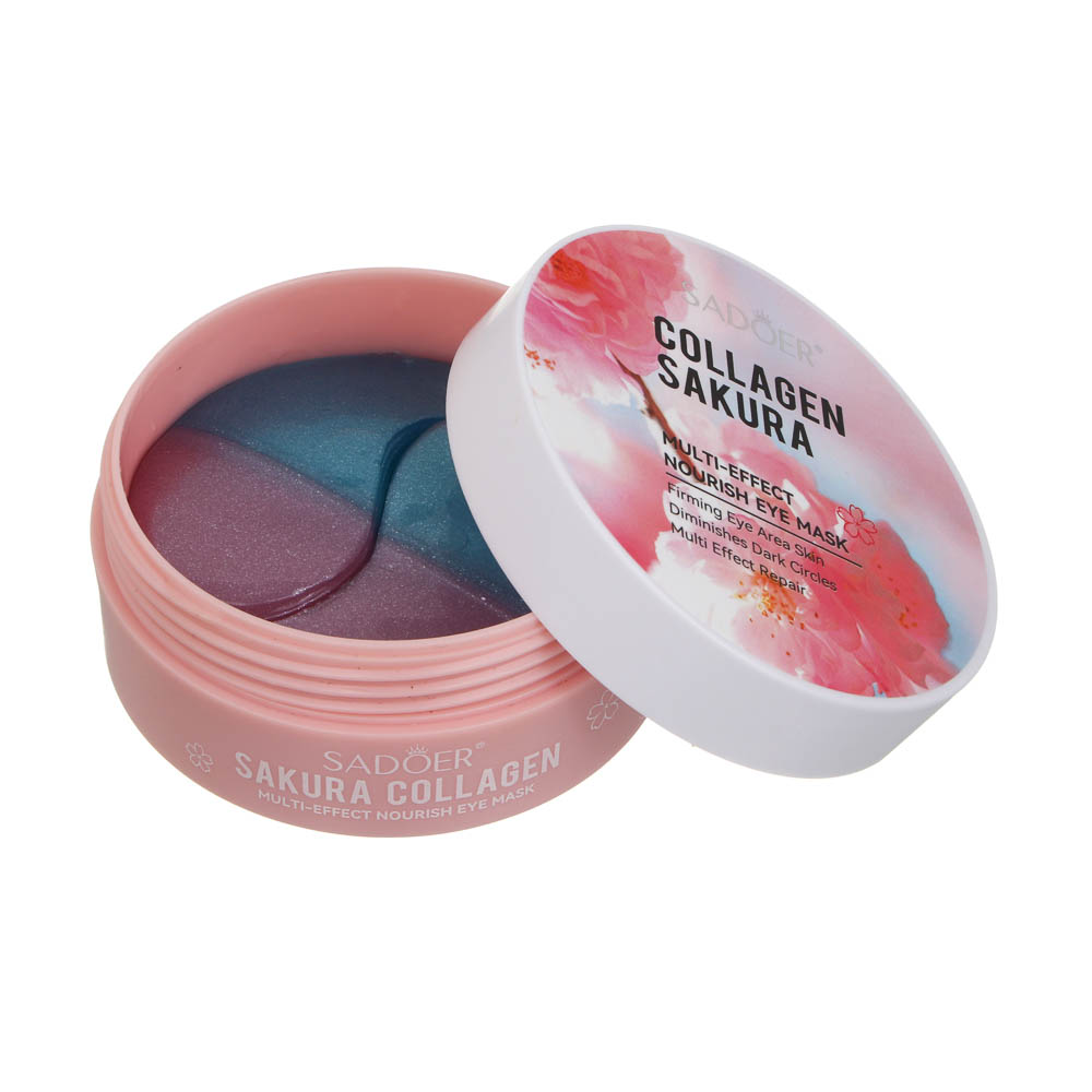 Патчи для глаз мультиэффект с коллагеном и сакурой тм Sadoer 60 шт, 80гр - #2