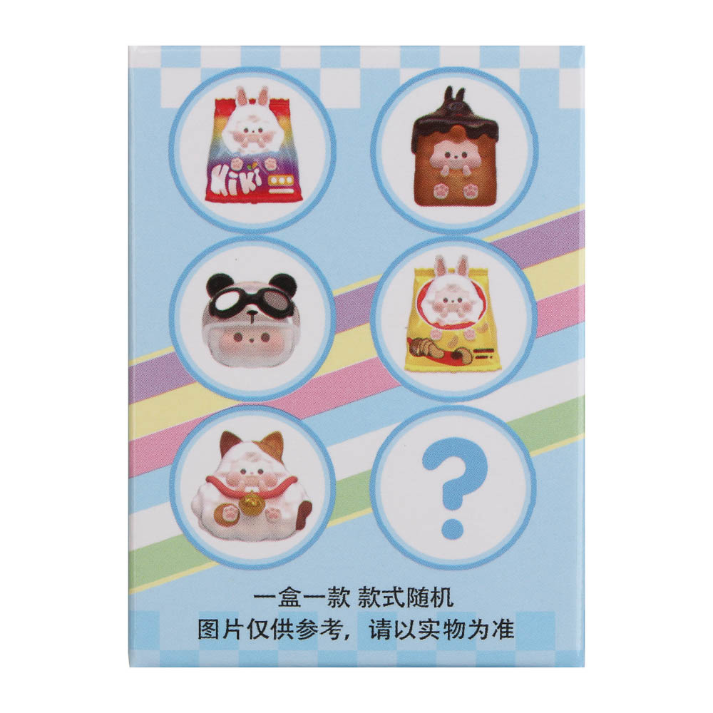 Игрушка фигурка "Малыши", 5х7х5см, полистоун, микс - #6