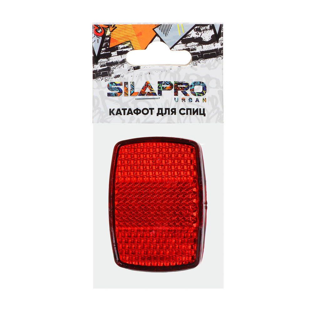 SILAPRO Катафот для спиц 5.3х3.8см, пластик - #4