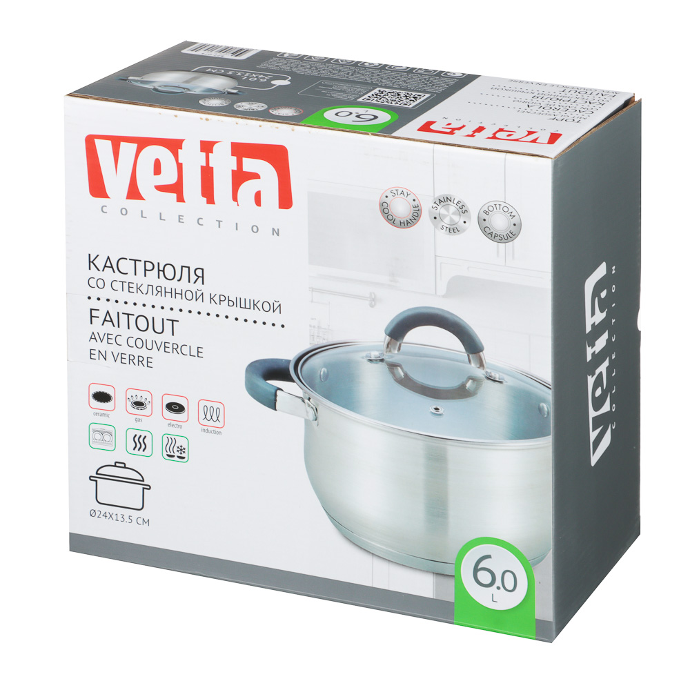 VETTA Вена Кастрюля 24х13,5см. 6,0л. со стекл. крышкой, индукция - #5