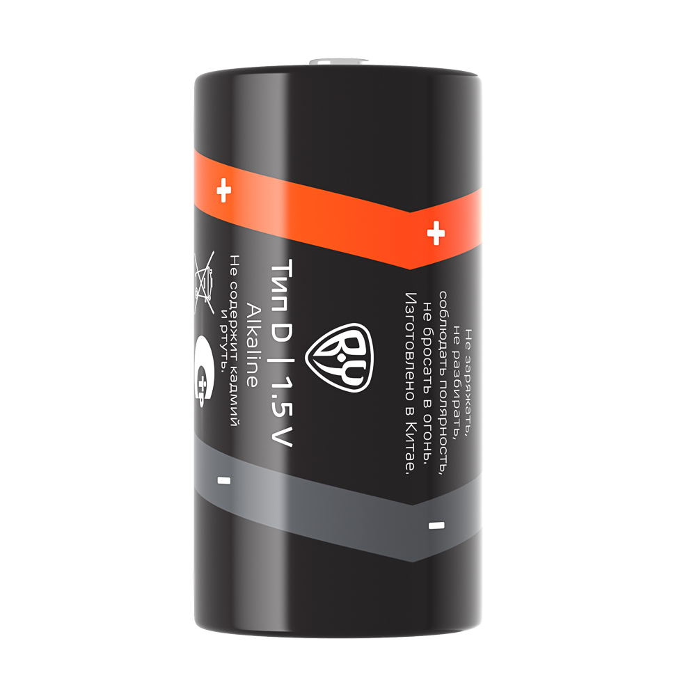 BY Батарейки Тип D (LR20) 2шт в блистере, щелочные 1.5V - #6
