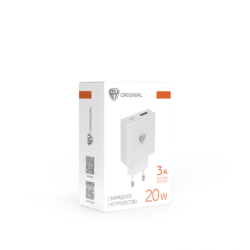 BY Зарядное устройство Air 20Вт, USB-C, USB-A, QC,PD,110-240В,50-60Гц, пластик, белый - #2