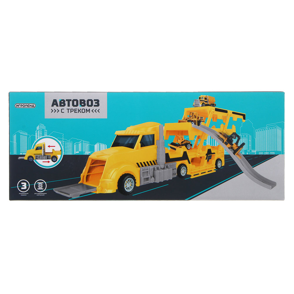 ИГРОЛЕНД Автовоз с треком, 3 машинки, металл, PP, 33,5х13х8,5 см, 3 дизайна - #4