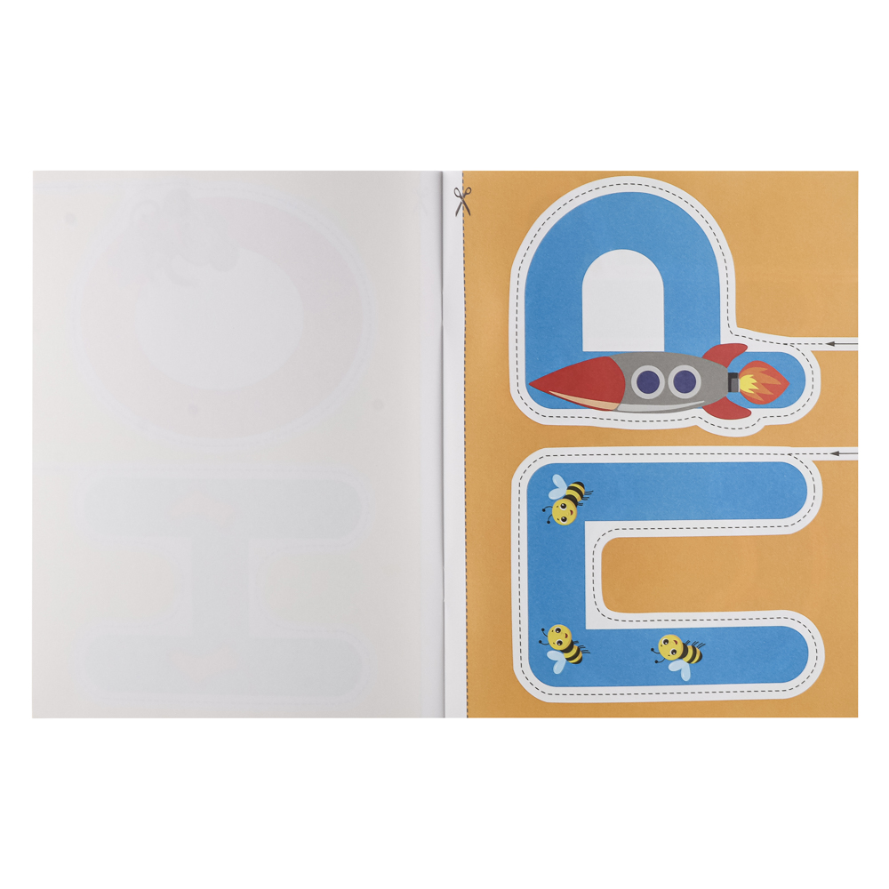 Книжка Аппликации/Вырезалки 21,2x16,2 см, бумага, 40 стр., 5 дизайнов - #6