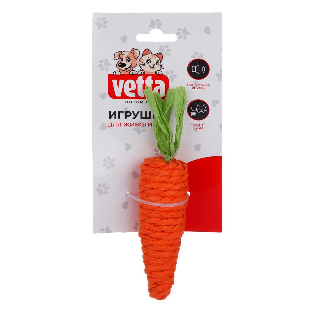 VETTA Игрушка для домашних животных, бумажная веревка, 8,5х3 см - #5