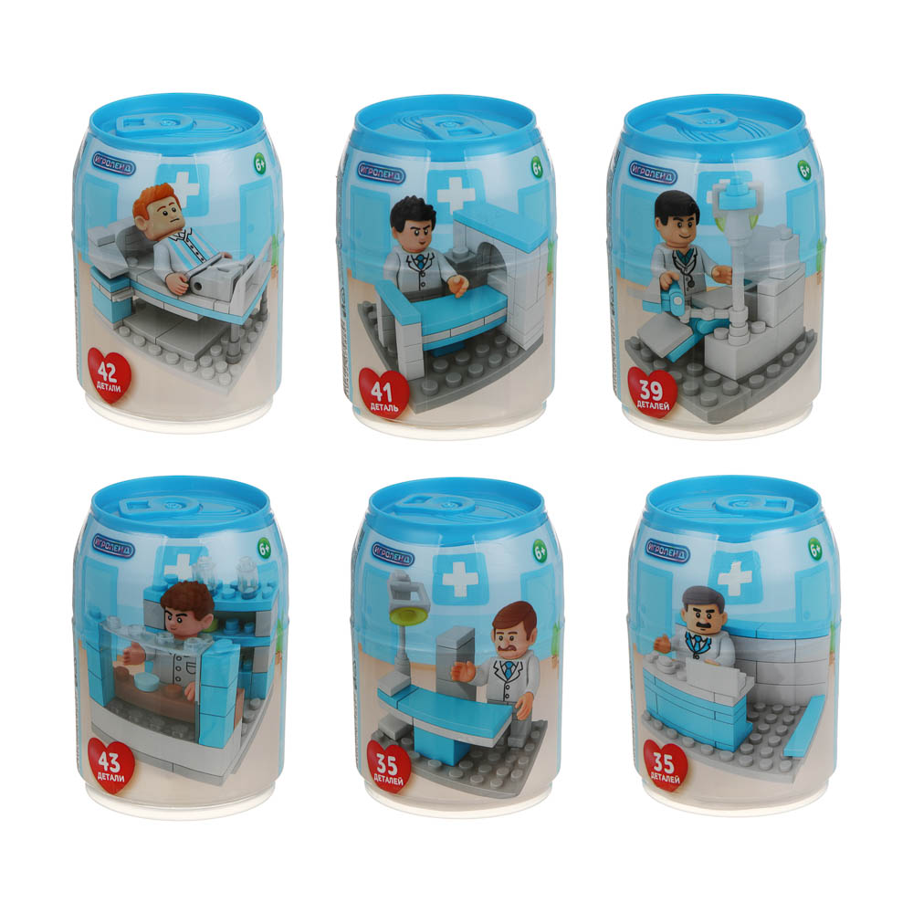 Конструктор "Городская больница" 6 в 1, в банке, ABS, тм ИГРОЛЕНД - #2