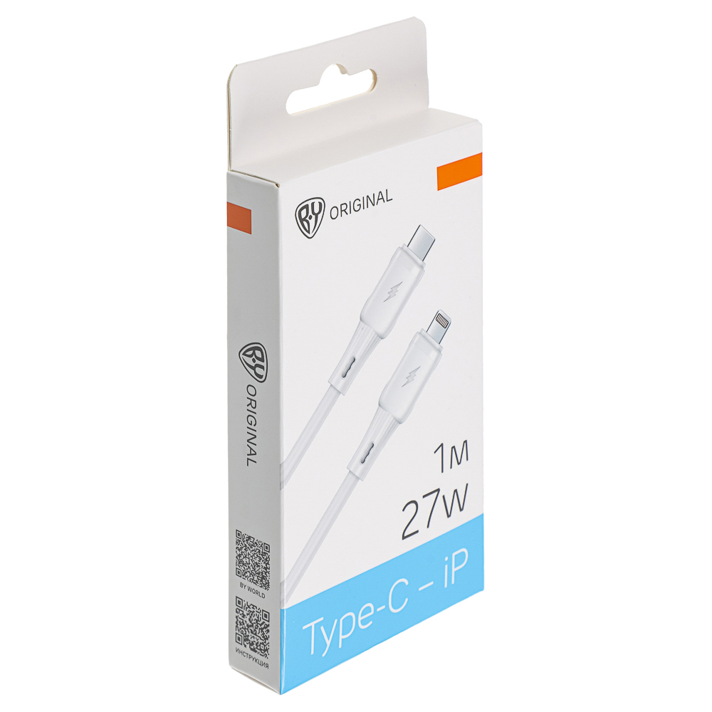 Кабель для зарядки Type C-iP BY Twist, 27Вт, 1 м, 3A, гибкий силикон, белый - #2