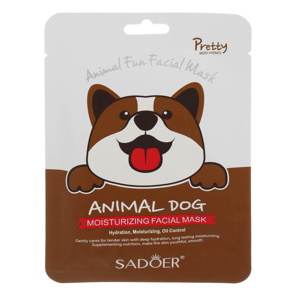 Маска для лица питательная с принтом забавный пёсик тм Sadoer, 25гр - #1