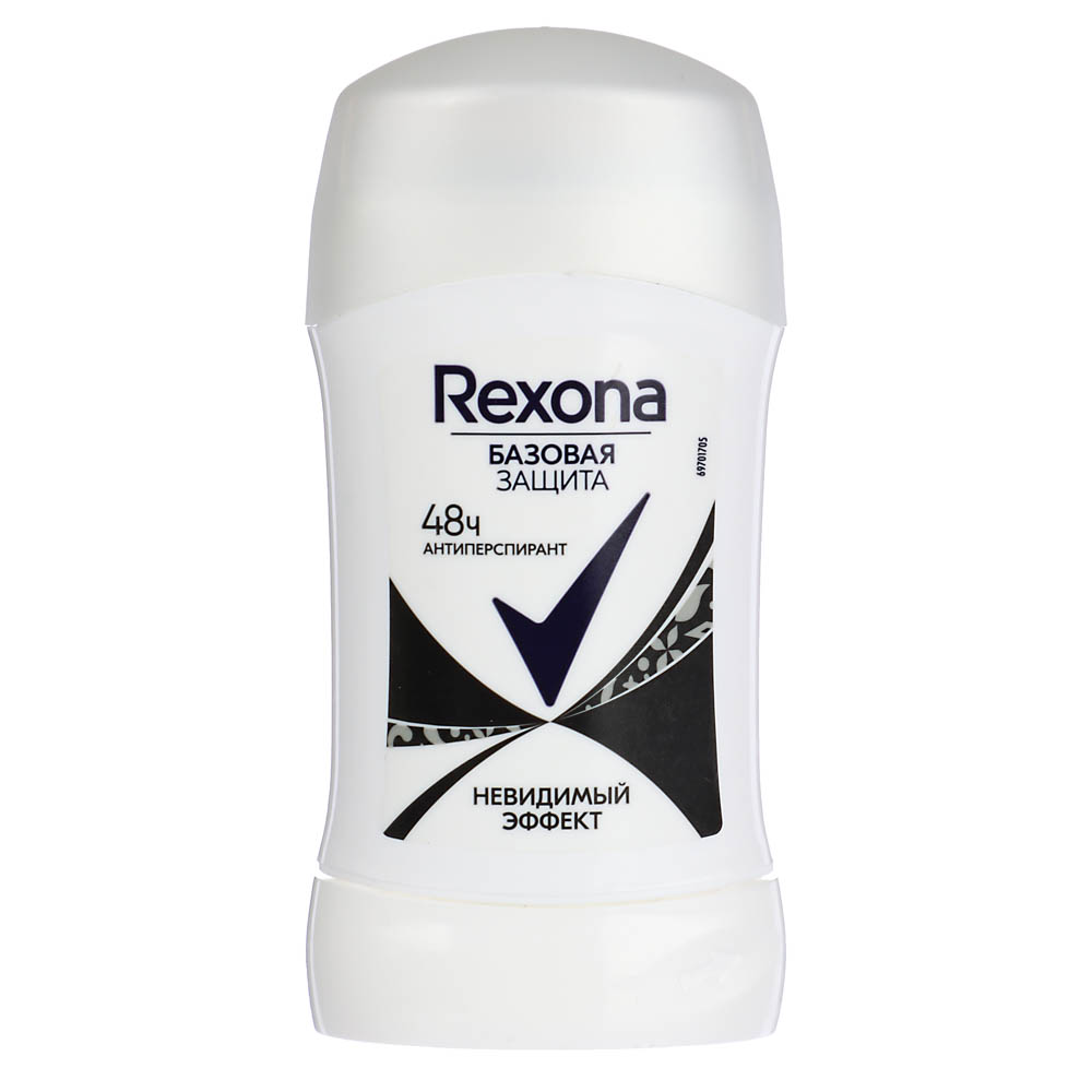 Антиперспирант твердый женский REXONA Невидимый Эффект, п/б, 30 мл - #1