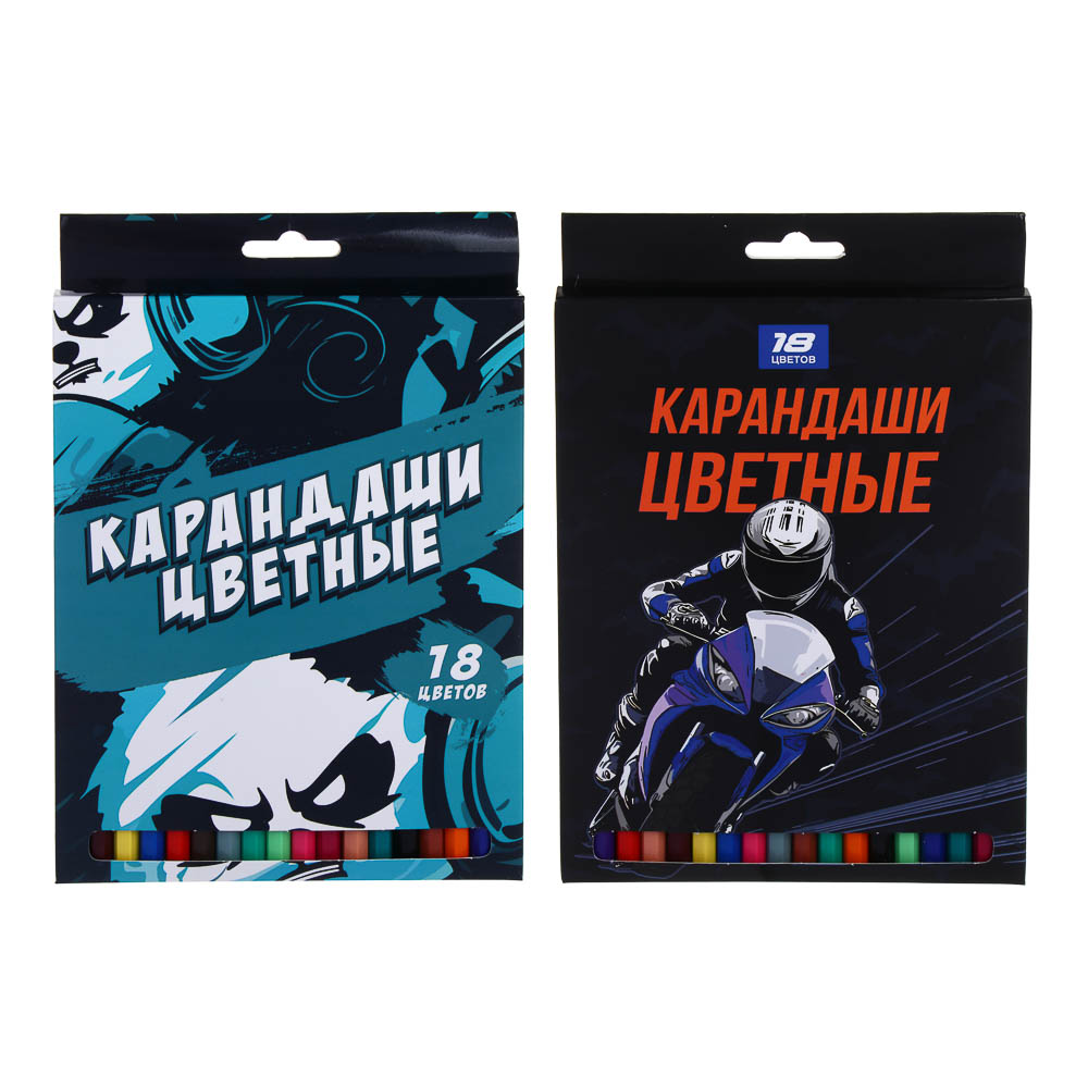 Карандаши пластиковые шестигранные, 18 цв., "Бэд Панда/Мотоспорт", заточенные, цветная коробка - #1