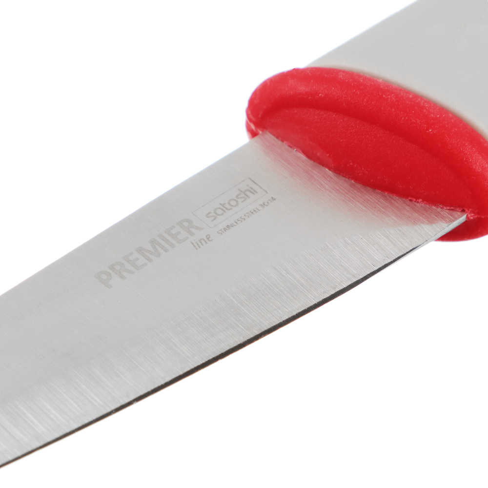 Нож кухонный овощной SATOSHI "Премьер", 9 см - #3