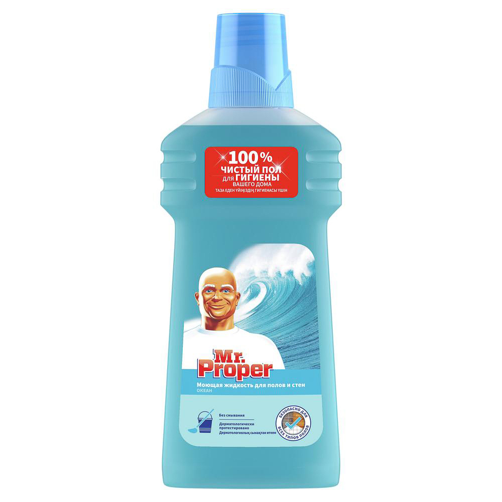 Жидкость для мытья полов и стен Mr Proper, 500 мл - #2