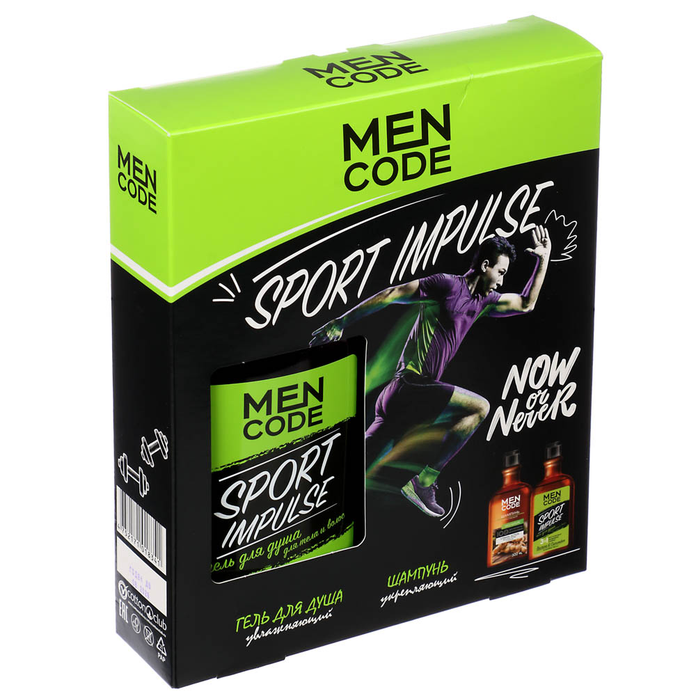 Подарочный набор мужской MEN CODE  Sport Impulse, гель для душа + шампунь для волос, 2х300 мл - #6