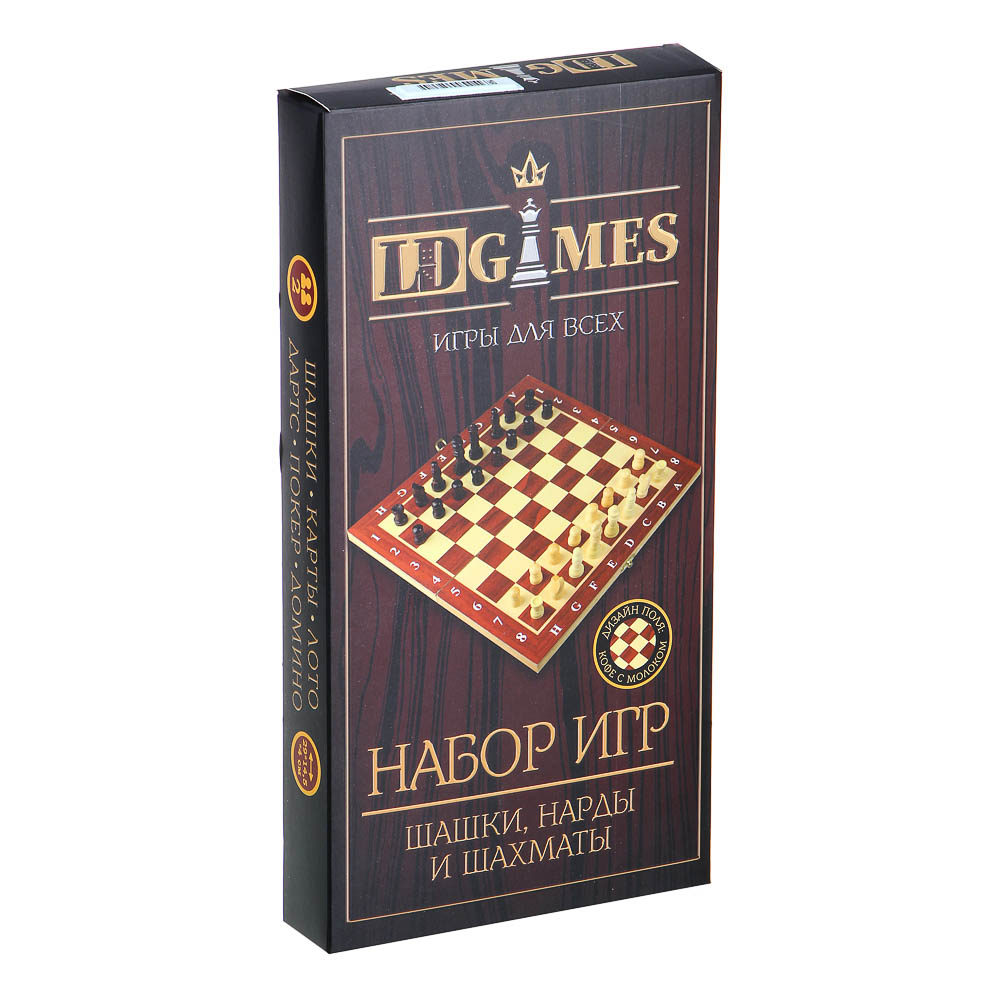 Набор игр LDGames 3 в 1 (шашки, шахматы, нарды) дерево (341-134)